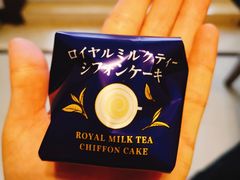 -阪急百货店(梅田总店)