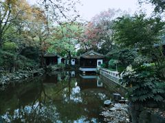 -秋霞圃
