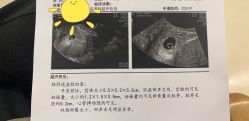 点击看大图 -北京美中宜和北三环妇儿医院
