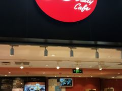 门面-85度C(苏州平江万达店)
