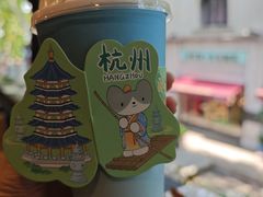 -猫的天空之城概念书店(杭州南宋御街店)