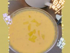 -味友味港印记(厦门集美银泰百货店)