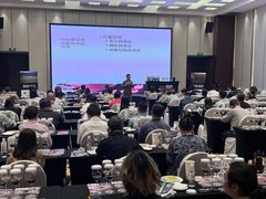 -上海龙之梦万丽酒店