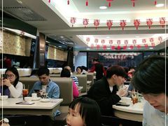 大堂-和平馆·地道港澳茶餐厅(西门口店)