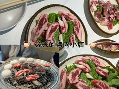-白山烧烤(文安路万豪店)