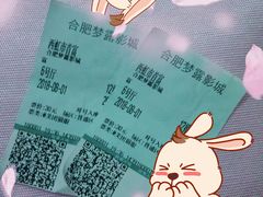 -CoCo都可(漫乐城店)