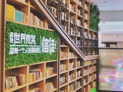 -当当书店(国泰广场店)