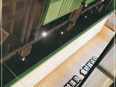 -煲大王猪肚鸡·椰子鸡火锅(红谷滩万达店)