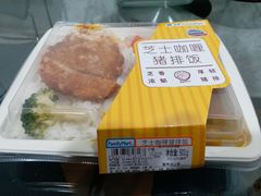 -全家便利店(洛川东路店)