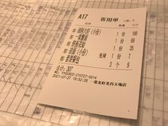 -一棠龙虾•王牌虾球(光谷天地店)