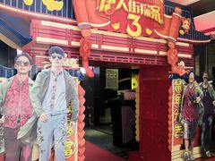-苏宁影城