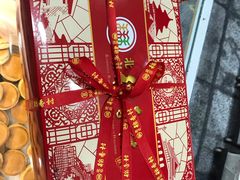 -北京稻香村(大都专卖店)