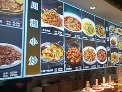 -大胡同天津菜·海肠捞饭·津门皮皮虾锅贴一绝(西姜井店)