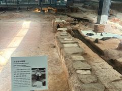 -南越王博物院(王宫展区)