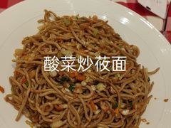 -西贝(枫蓝国际购物中心店)