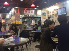 -兰芳园(上环店)