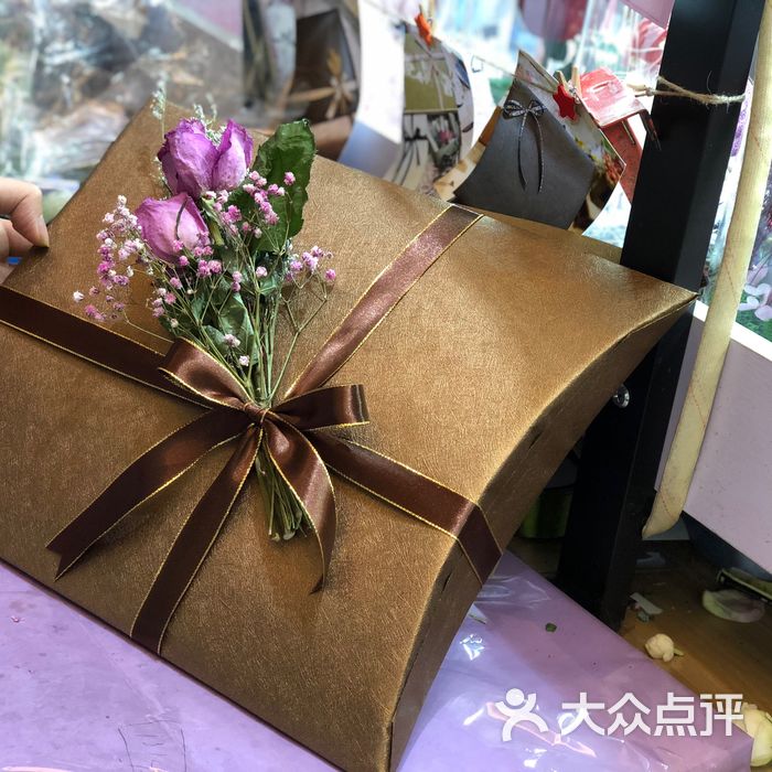 专业礼品包装店