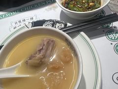 -禄婶鸡煲·打边炉