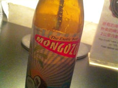 iphone_upload_pic-J.K轴吧居酒屋&酒吧