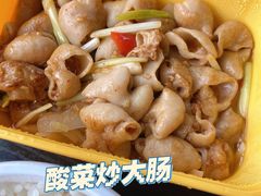 -围龙屋客家食府(福田店)