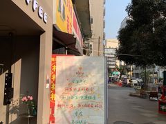 -via coffee(万象城店)