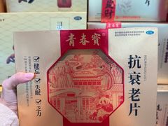 -世纪联华超市(江城店)