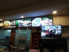 -南阳食府·河南豫菜(南阳驻京办店)