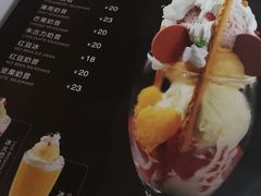 -麦茜哥牛扒城(中银店)