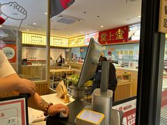 -堂上堂(益民街店)