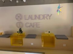 -XI·LaundryCafe 喜咖自助洗衣咖啡店
