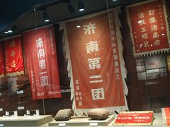 -济南战役纪念馆(济南革命烈士陵园)