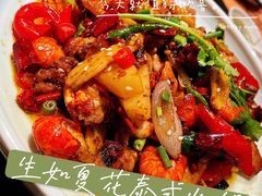 -生如夏花泰式火锅(西村黑金店)
