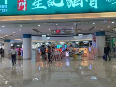 -宁波鄞州万达广场