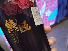 -熊姬手作茶物(汇金谷店)