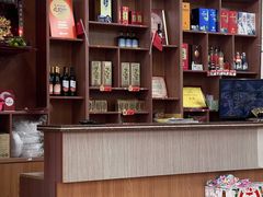 -双月饭店·20年老字号(新村店)