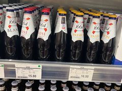 -AEON超市(永旺梦乐城泰达店)