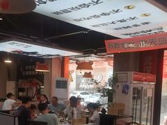 -蛙老爹·蜀香美蛙鱼头(王家湾店)