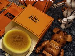 -KUMO KUMO甜品·冰淇淋(深圳壹方城店)