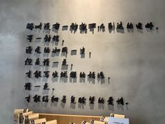 -ZM COFFEE(西安路店)