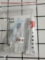 -花师傅