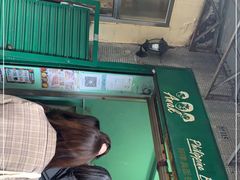 -菲律宾面包(宝发大厦店)