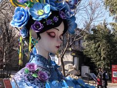 -莲池书院博物馆