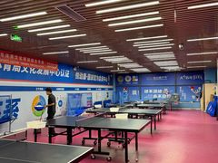 -悦动康乒乓球(三里屯店)