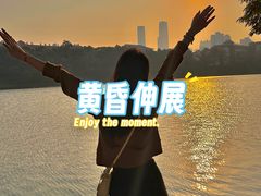 -黄记煌三汁焖锅(悦方IDmall店)