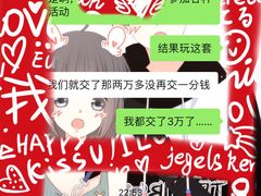 -爱彼格林珑悦幼儿园