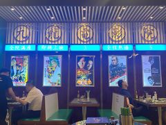 -七爷清汤腩·港式餐厅(金狮广场店)