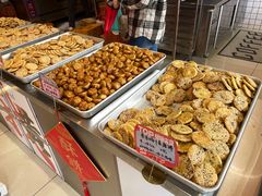 -高一点·徽味酥饼王·黄山烧饼