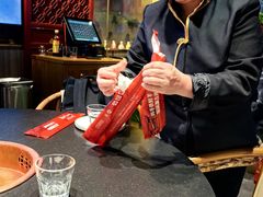 -南门四季铜锅涮肉(大屯·北苑店)