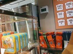 -爸爸糖吐司面包(悠唐购物中心店)
