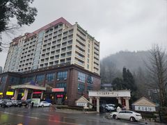 -花水湾第一村温泉大酒店